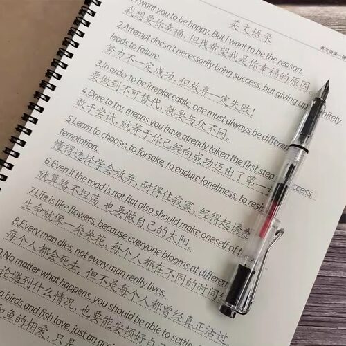 英语语录女生小清新奶酪