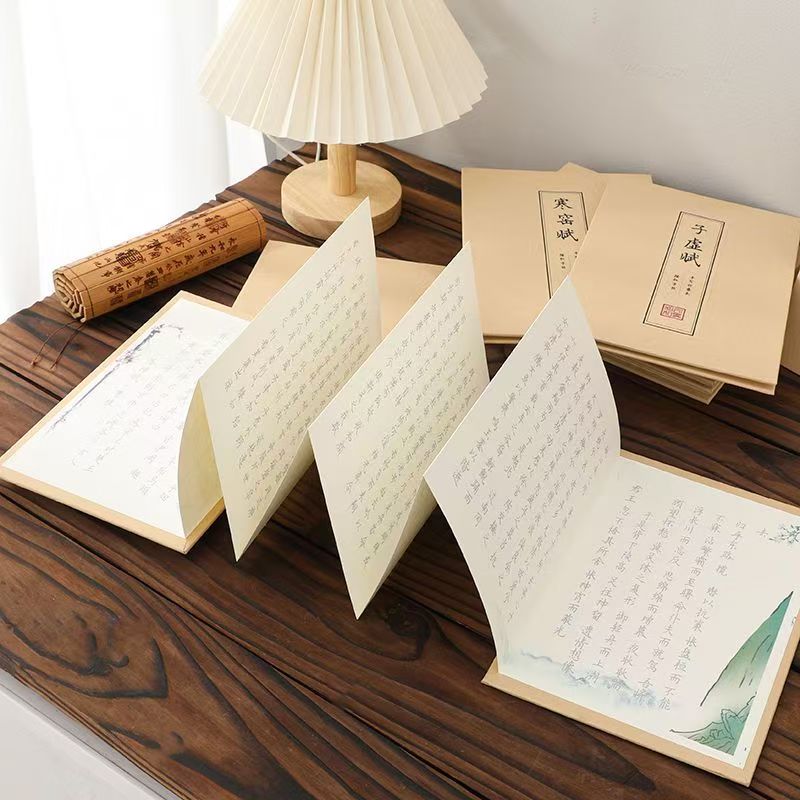 上林赋小楷临摹描红硬笔字帖
