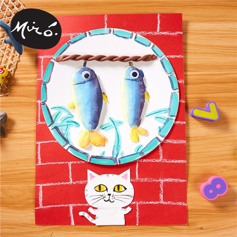 贪吃猫爱吃鱼手工diy儿童创意美术绘画粘贴制作贴画幼儿园材料包