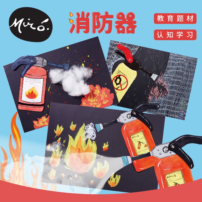 厂家直销 量大优惠 可开发piao