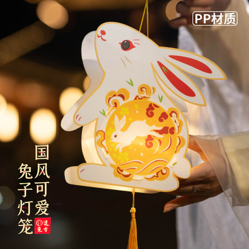 儿童手提发光国风卡通兔子小灯笼
