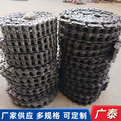 锰钢链条重型机械设备直板单边不锈钢链条双节距弯板链条重型链条