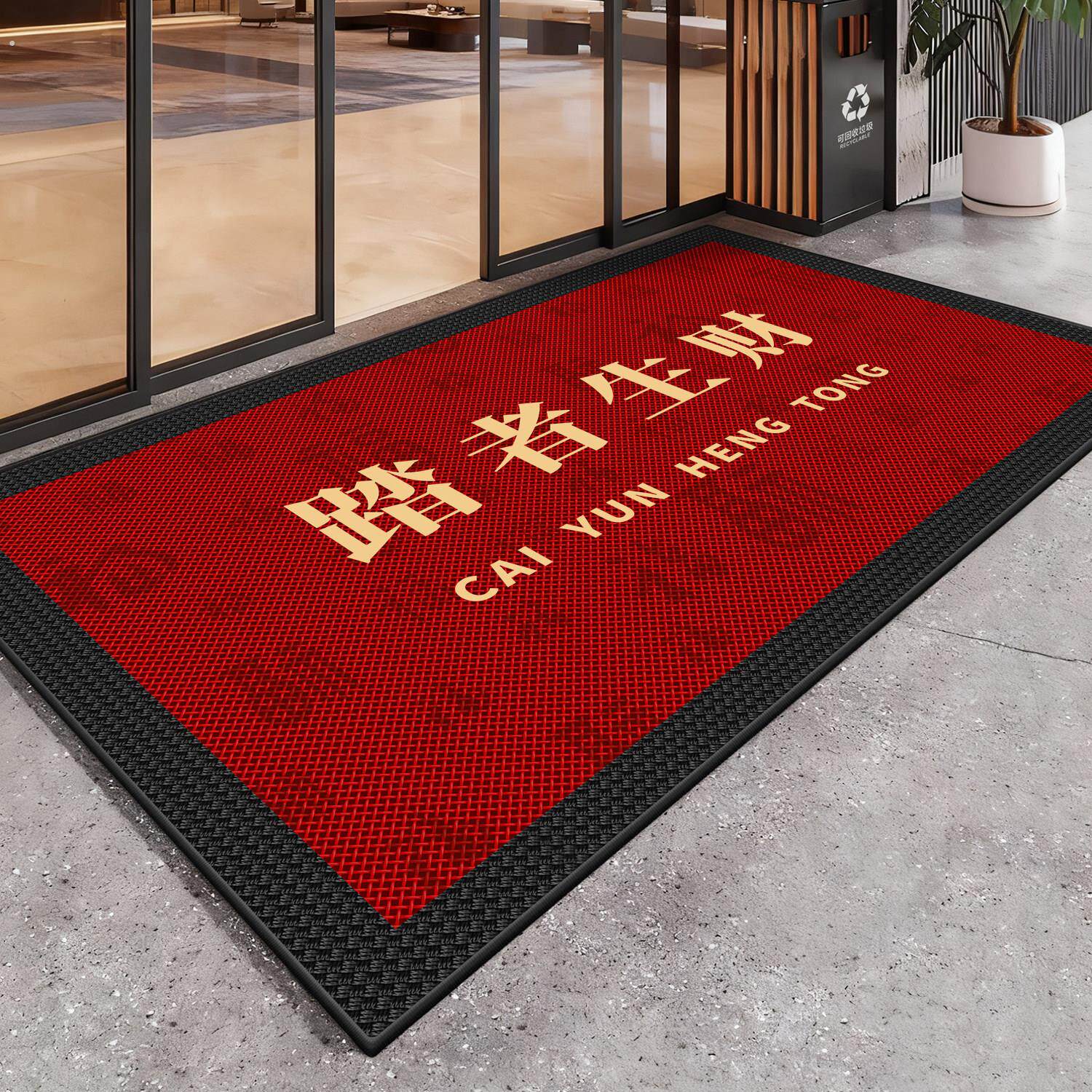 商用入户门地垫刮泥除尘地毯酒店门口进门脚垫子防滑吸水定制logo