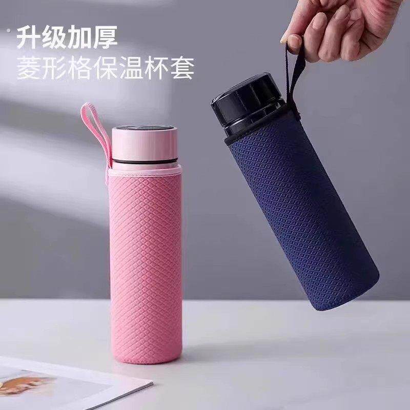 通用杯套保护套玻璃杯保温水杯带手提防摔烫隔热外出随行儿童斜挎