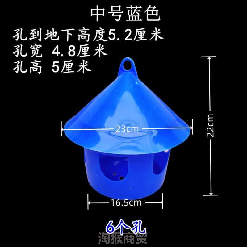 沙盒}食盒用品槽鸽子保健保健食盐土喂食鸽子砂盒多用沙土用具器