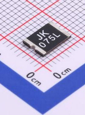 JK-SMD075L 自恢复保险丝 33V 750mA 2920自恢复 2920 自恢复保险