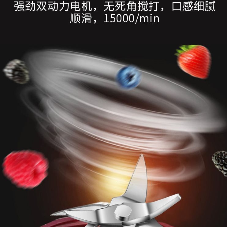 高小型便携式打迷你电动搅拌果汁机格榨汁机家用全自动榨汁杯炸立