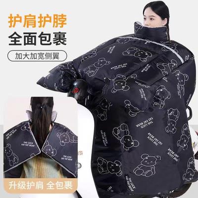 特厚双面防水挡风被电动