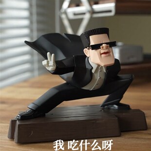 于荣光联名作品可发声模型摆件 中国古拳法模型摆件欢喜小将于