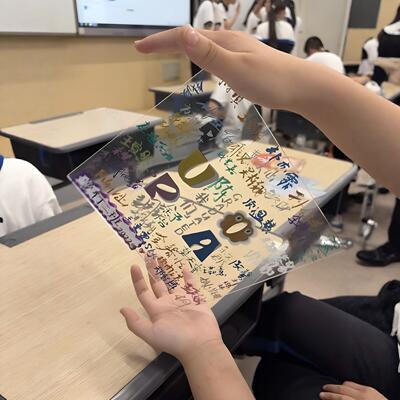 压克力透明板签名笔中考
