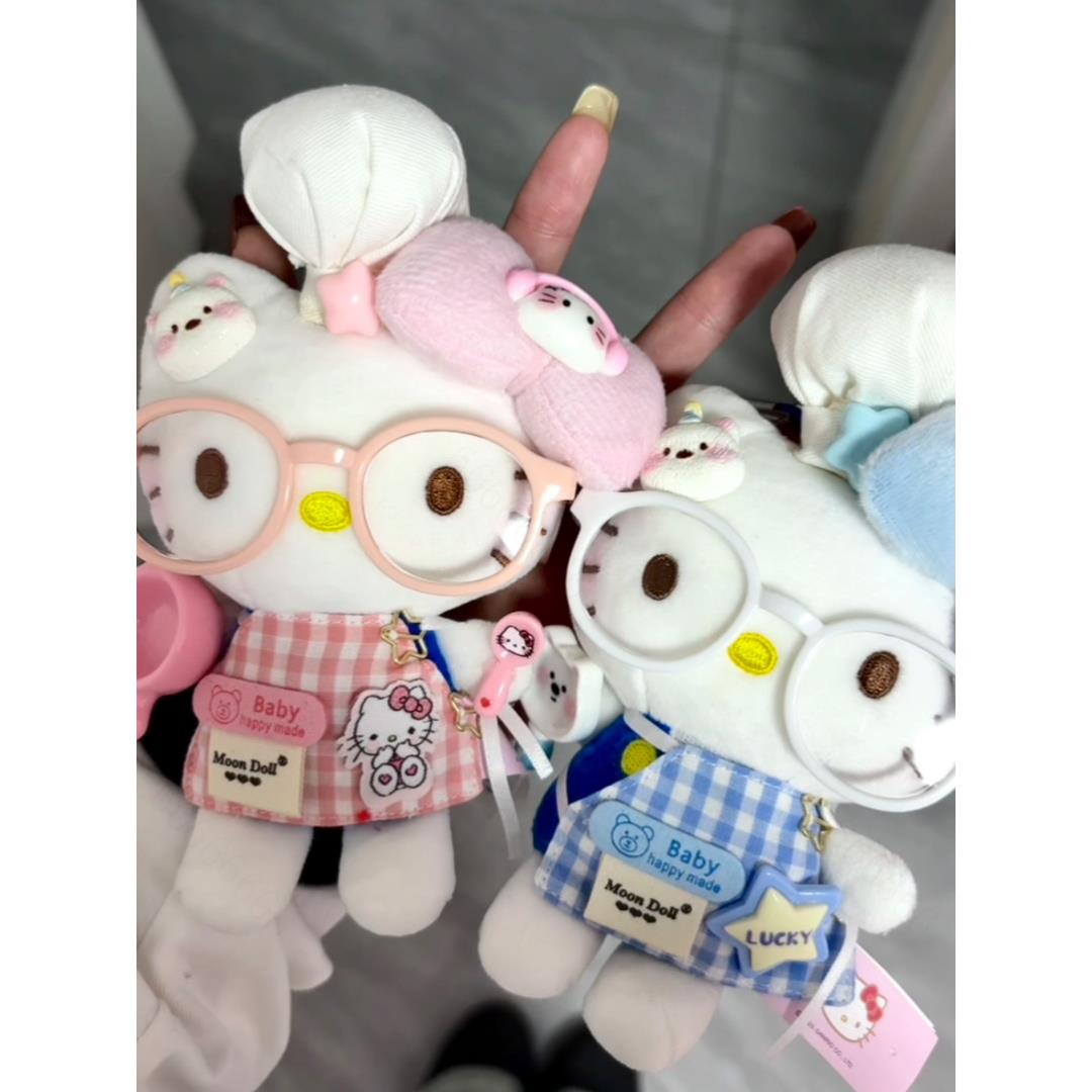 可爱厨师kitty包包挂件挂饰眼镜毛绒公仔玩偶围裙礼物kt钥匙扣