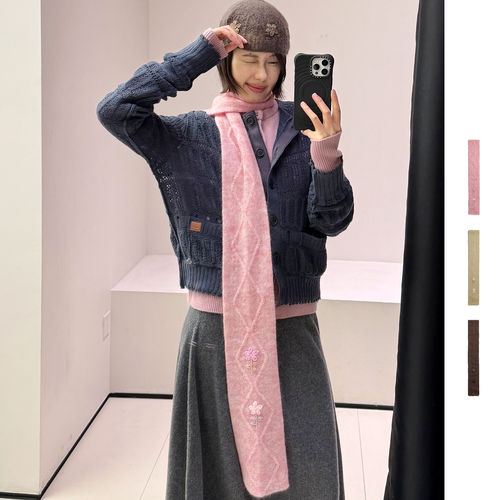Magliano 26SS 科尔马利亚诺围巾 老虎上上山 买手店