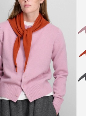 extreme cashmere 25AW 羊绒开衫外套 老虎上上山 买手店