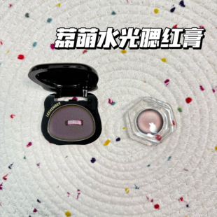 LEEMEMBER荔萌小熊水光腮红多用膏小样高光修容提亮自然LG10试色