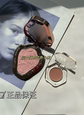 【小样】花知晓浮雕腮红试色小样草莓洛可可显色细腻粉调膨胀粉
