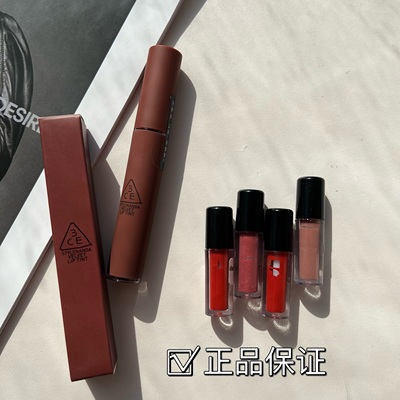 3CE唇釉小样Taupe水雾丝绒试色