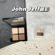 John Jeff矿物四色眼影小样修饰眼部轮廓大地燕麦色试色