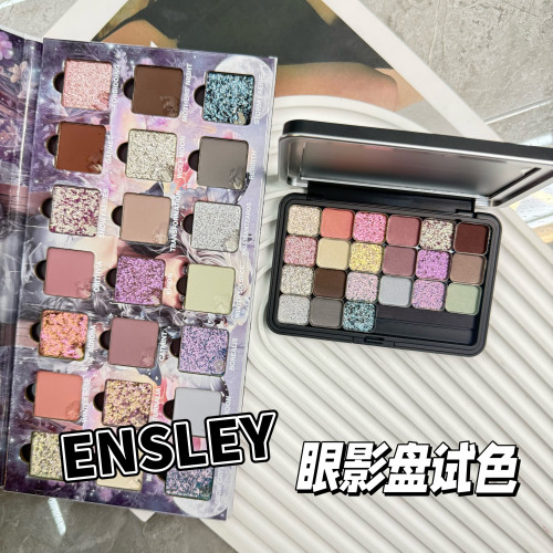 EnsleyReign 眼影盘小样冷月/Glow/花月/flutter试色