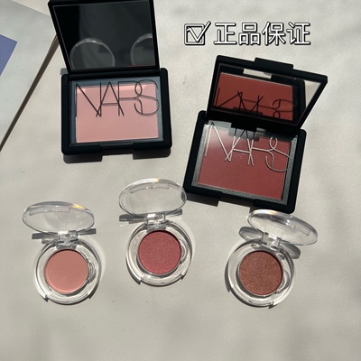 nars腮红小样orgasm高潮