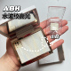 iced 美国Anastasia ABH水波纹高光小样ABH out原切试色
