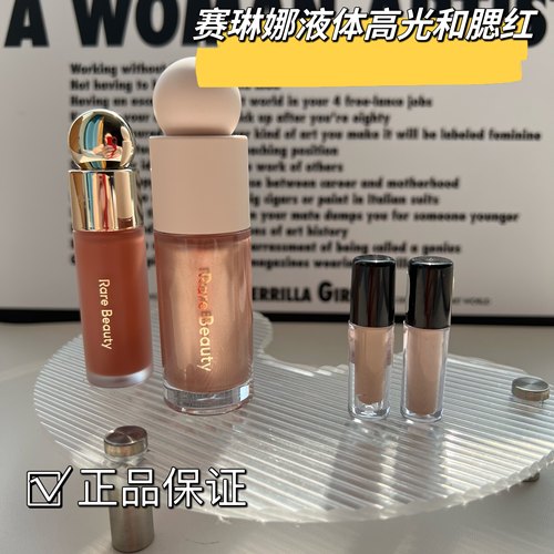 RareBeauty赛琳娜液体腮红小样