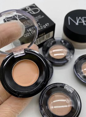 【小样】NARS纳斯遮瑕膏小样