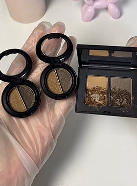 NARS纳斯双色眼影试色小样