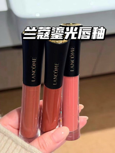 2026新品Lancome兰蔻水光鎏光镜面唇釉小样703 707 708 706试色
