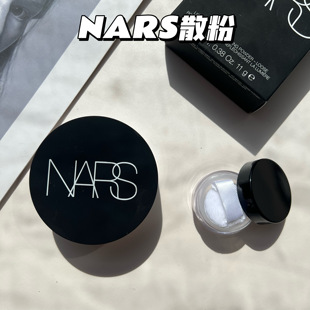 【试色】nars娜斯蜜散粉小样定妆控油底妆持久哑光提亮肤色