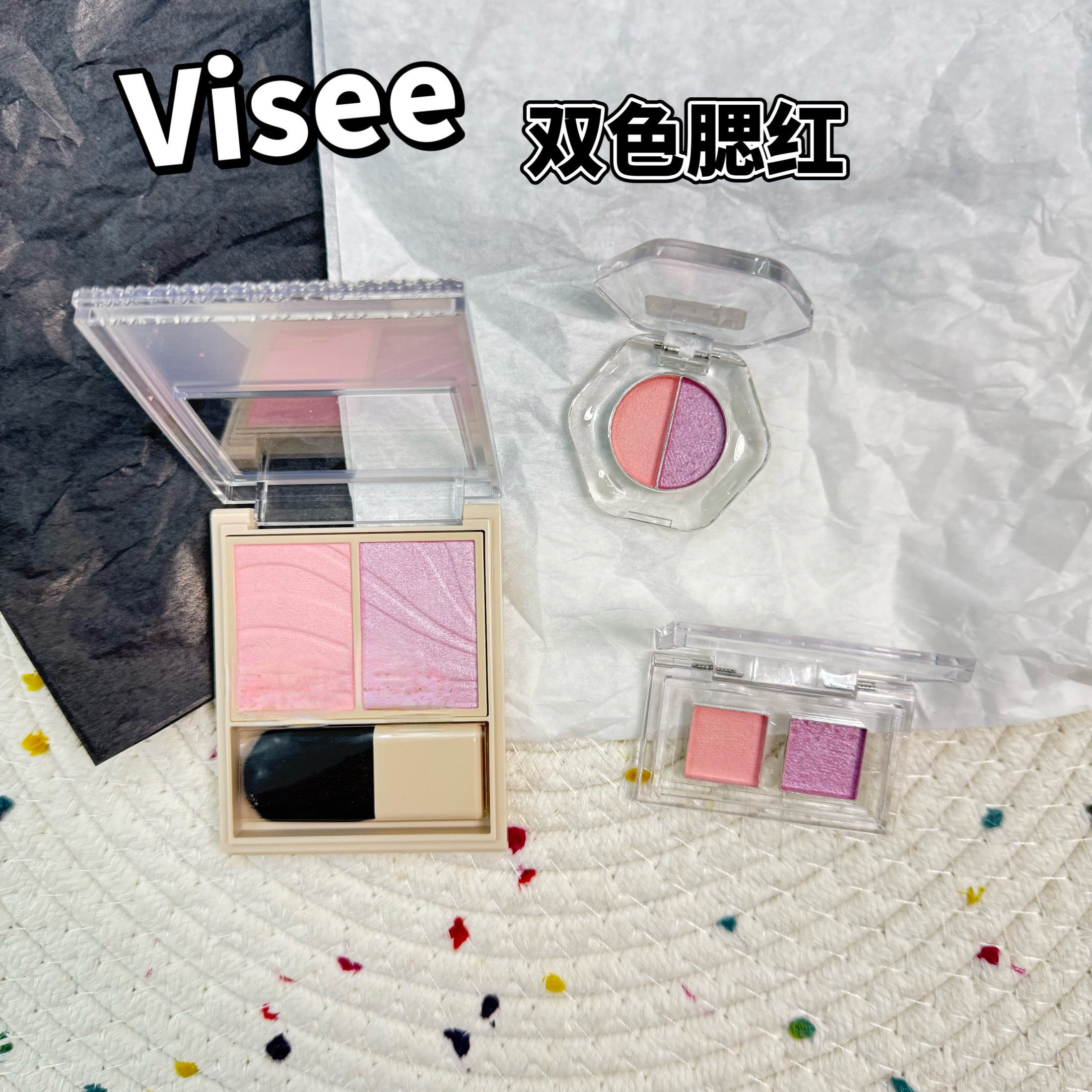2025新品日本visee双色高光腮红小样PU-5试色