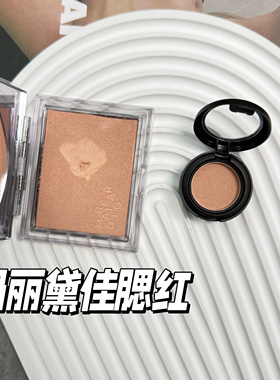 玛丽黛佳腮红小样意念失控腮红蜜桃橘裸粉膨胀收缩色P02慢热试色