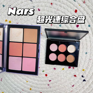 2025NARS纳斯圣诞限定眼影索拉里斯星高光腮红盘 超光速试色小样