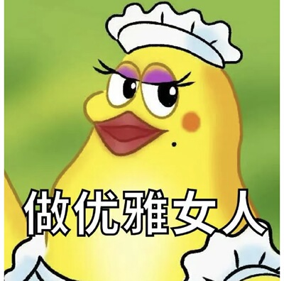 MUF/玫珂菲小样合集！特价清仓！不退换！！
