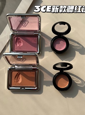 【试色】韩国3CE单色腮红拼盘小样ROSE BEIGE蜜桃橘NUDE PEAC