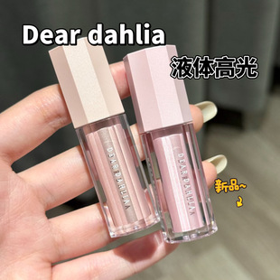 韩国Dear dahlia天国液体高光小样自然提亮显白高光持久试色