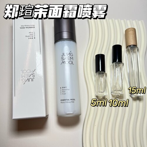 韩国郑瑄茉三合一定妆喷雾小样
