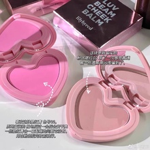 韩国Lilybyred爱心单色腮红膏02腮紫#粉嫩试色小样