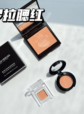 LauraMercier罗拉单色腮红Ginger/Chai显白哑光试色小样
