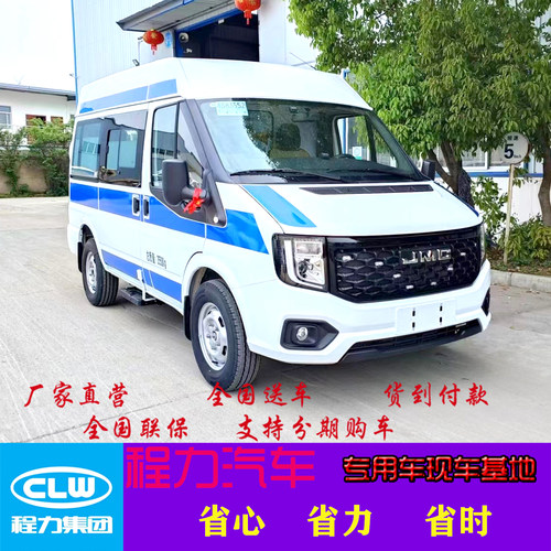 江铃伤残转运车医疗检测服务车