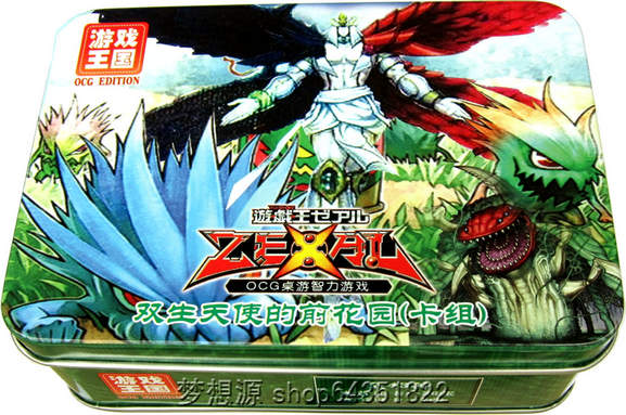 蔷薇之巫师植物游戏王