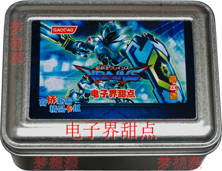 电子界甜点/反向连接兽LINk/魔偶猫头鹰/均衡负载/比赛游戏王卡组