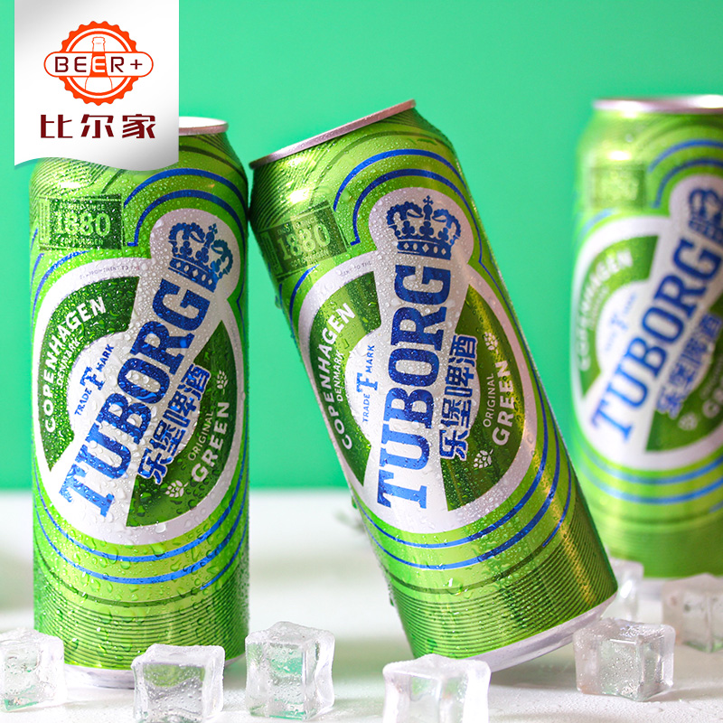 乐堡啤酒嘉士伯Tuborg精选麦芽1664啤酒500ml*24拉罐整箱破损包赔