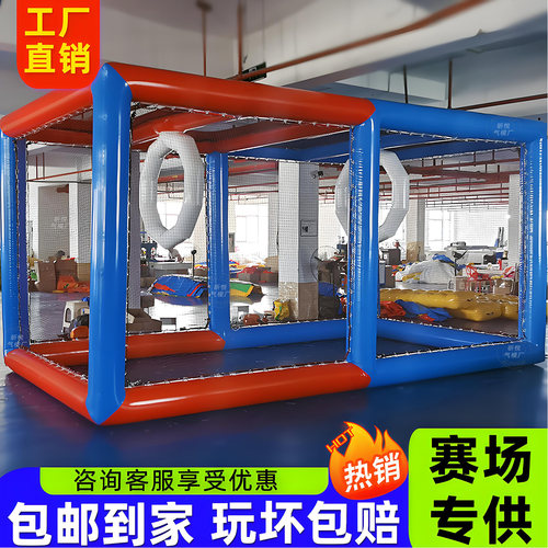 充气无人机足球场比赛培训围栏框