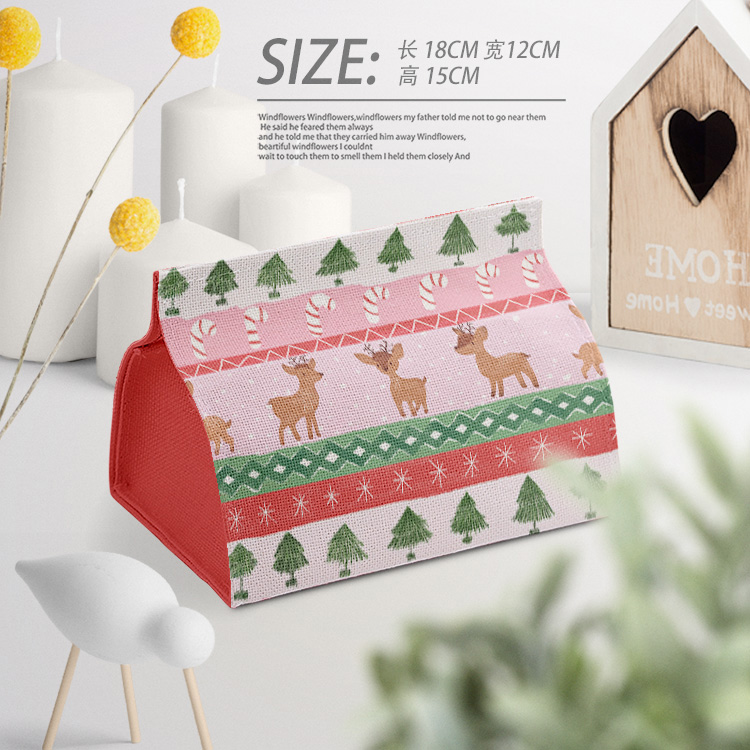 圣诞主题 纸巾盒棉麻客厅家用车用卫生间餐巾纸盒抽纸盒抽纸套