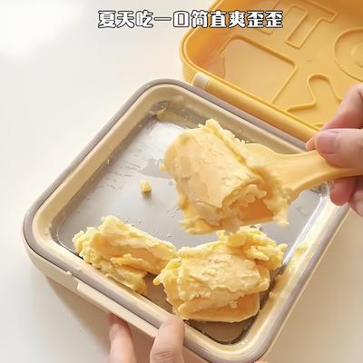 多功能迷你手动炒冰机带提手套装