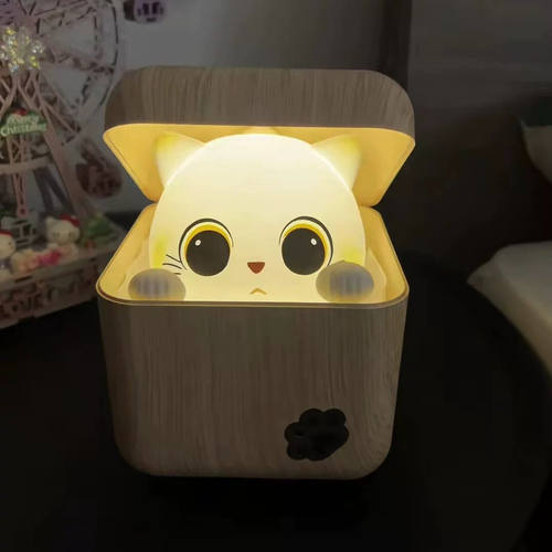 哈基米躲猫猫声控硅胶小夜灯礼物