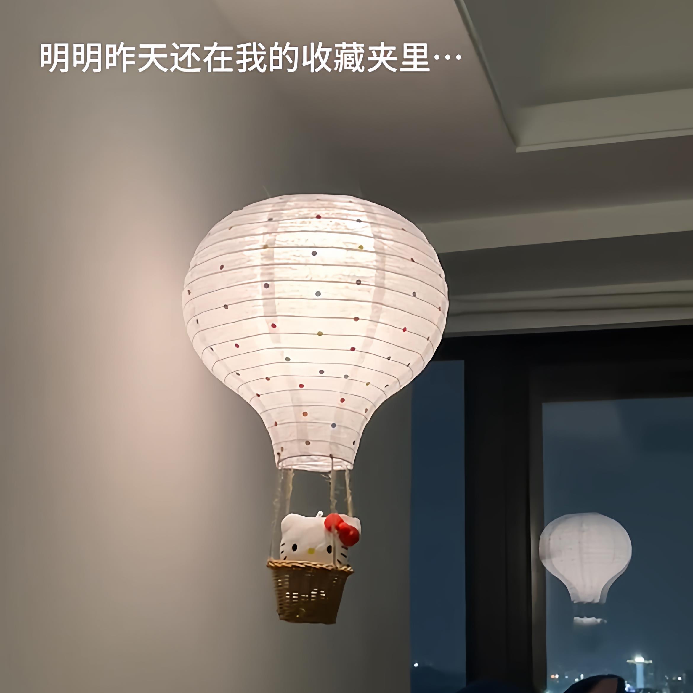 装饰品哈喽kitty热气球小夜灯手