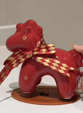 乔迁礼物马到成功陶瓷小马摆件喜