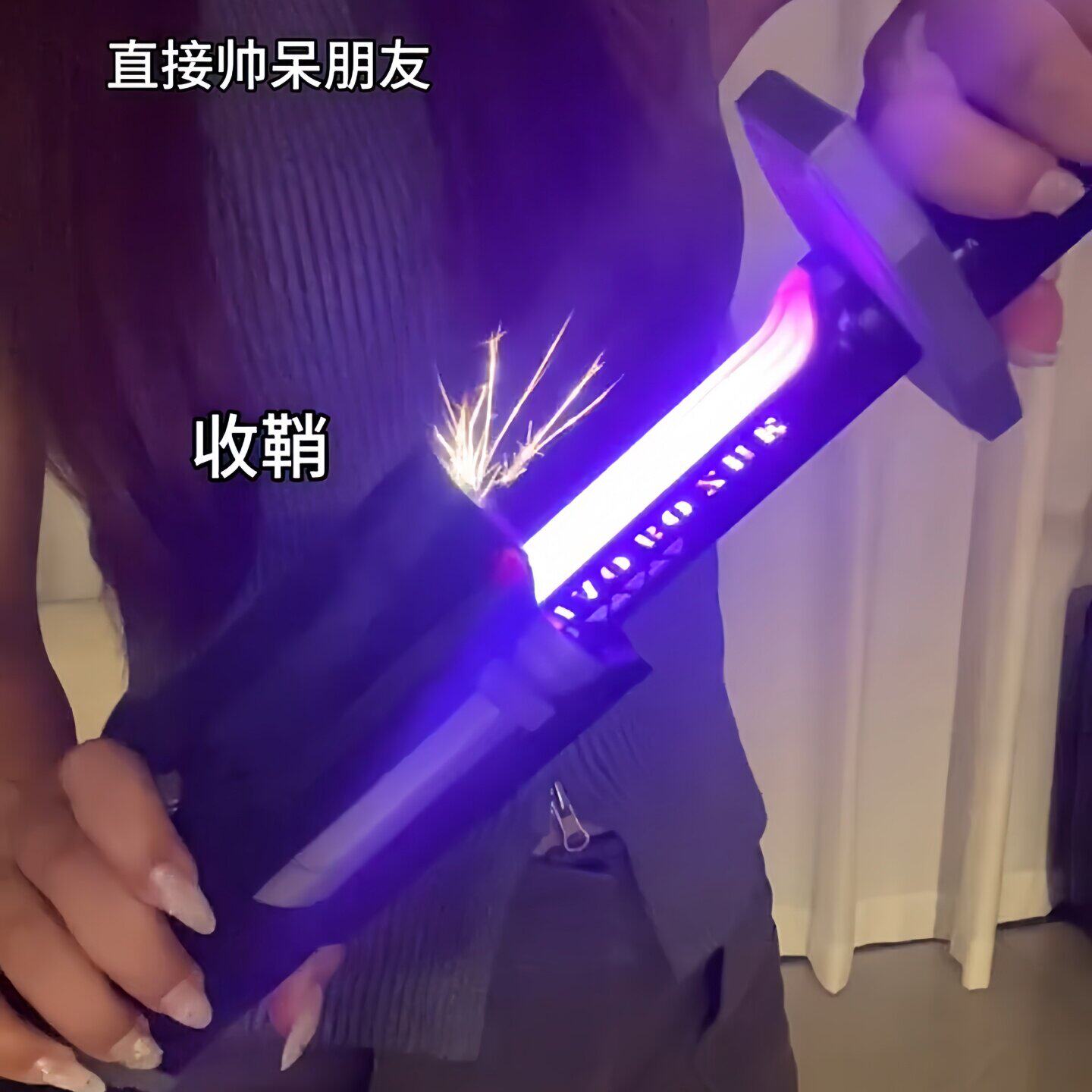 LED发光火把剑创意礼品炫酷闪光刀剑玩具炫酷激光剑儿童新年礼物
