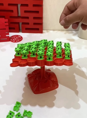 创意小青蛙平衡树堵门接亲游戏道具创意搞笑解压玩具互动儿童益智